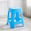 Thickened blue [46cm] [1 sheet]