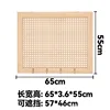 Ligeramente cocido 65*3,6*55cm
