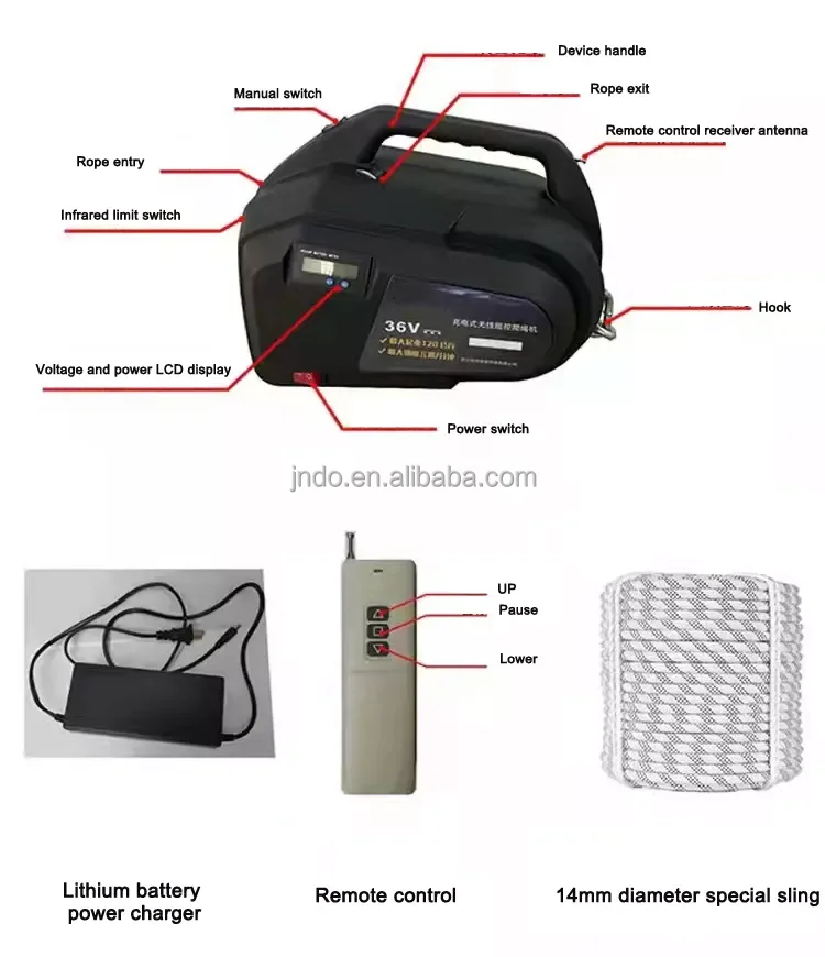 250kg 36v With Emergency Stop Rope Climbing Machine Lithium Battery