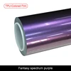 TPU-Fantasy spectrum purple