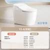 Y2-a ceramic water tank-basic model-110v