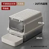 Stainless steel fully enclosed - khaki color [with foot pedal]