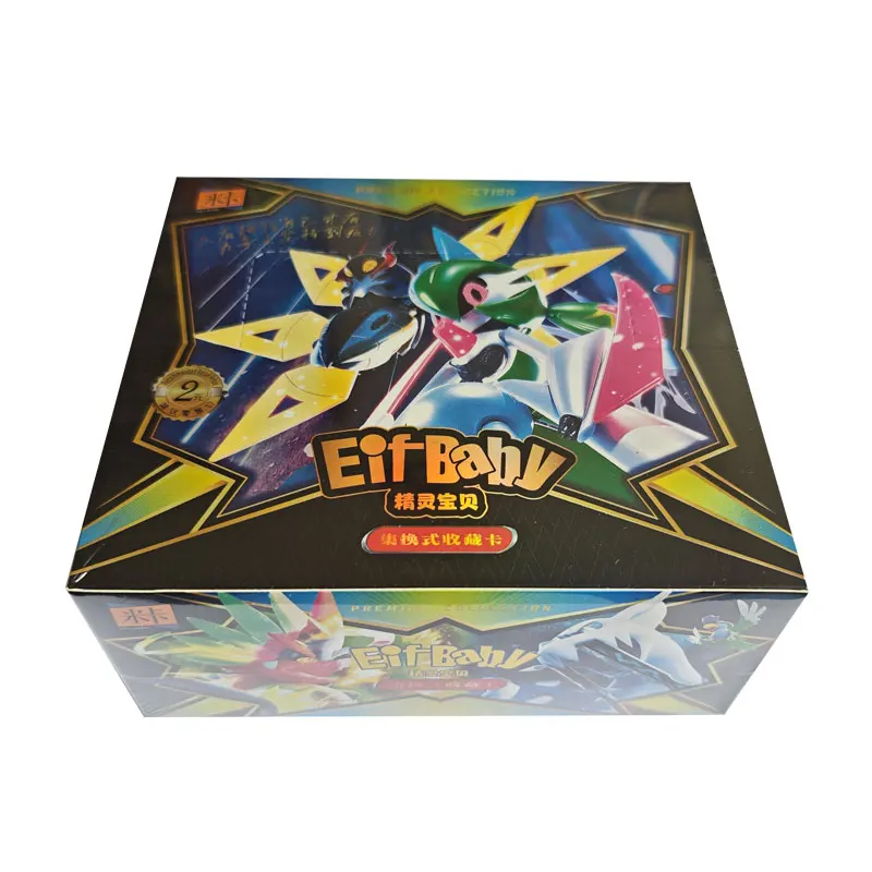 PQ Custom Simplified Chinese Eif Baby Lenticular Pokemoned Game Boy Album  Tcg Trading Collectible Cards Game Booster Box Sealed