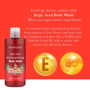 Soothing Brightness Kojic Acid & Jasmine Body Wash Whitening Shower Gel for Sensitive Skin & Relaxing Aromatherapy