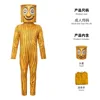 Tung Tung Tung Sahur Wooden Stick Bodysuit