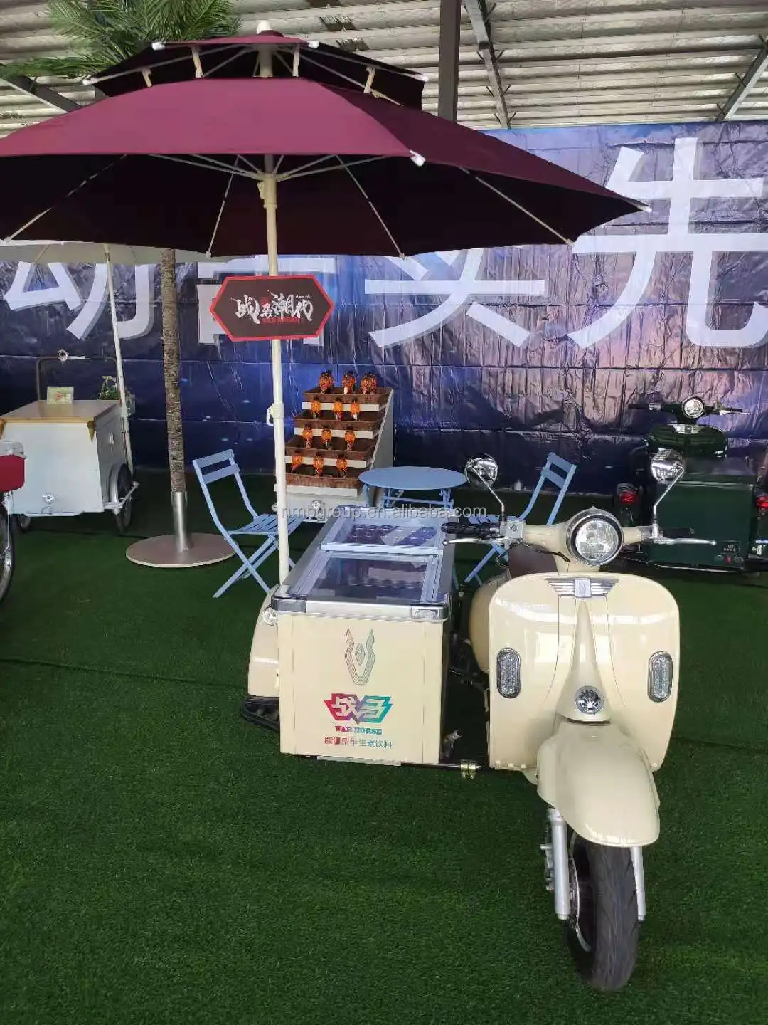 food cart