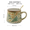 Summer language - big belly cup white (with lid and spoon)