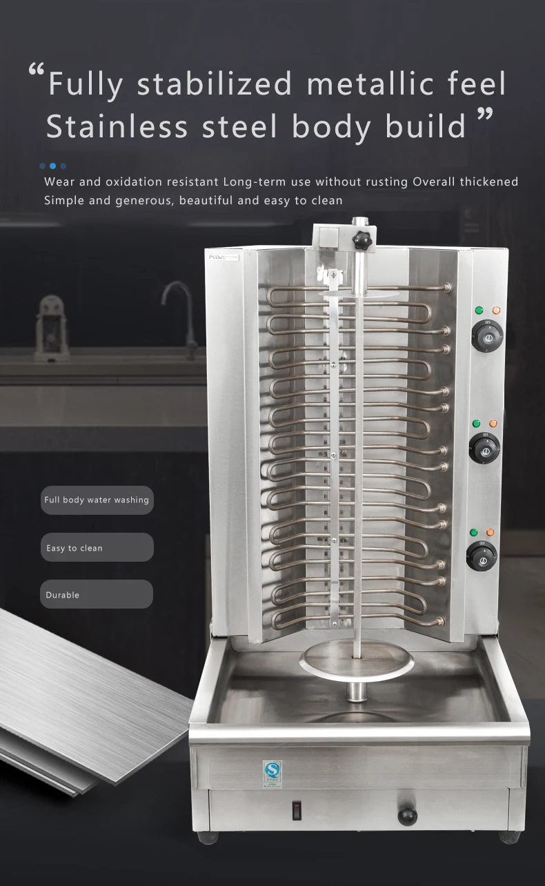 Combien De Watt Sur Un Disjoncteur 15a Grill Rôtissoire Vertical À Rotation Automatique,W,Acier Inoxydable