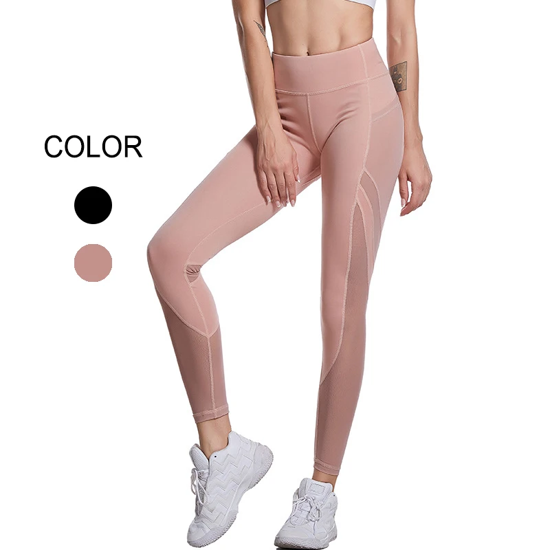 breathable leggings with pockets