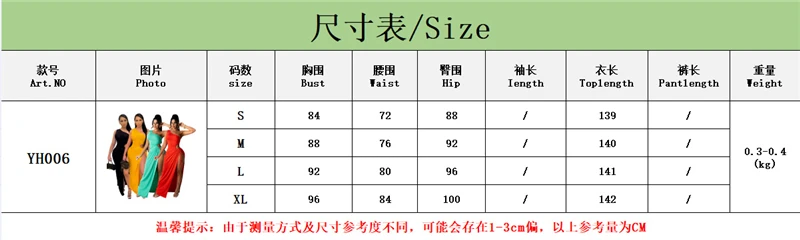 Summer Women Beach Style One Shoulder 