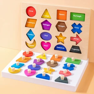 EDULAND Montessori Children Wooden 3D Shape Sorter Educational Jigsaw Puzzle Learning Board Teaching Aids Toys for Kids