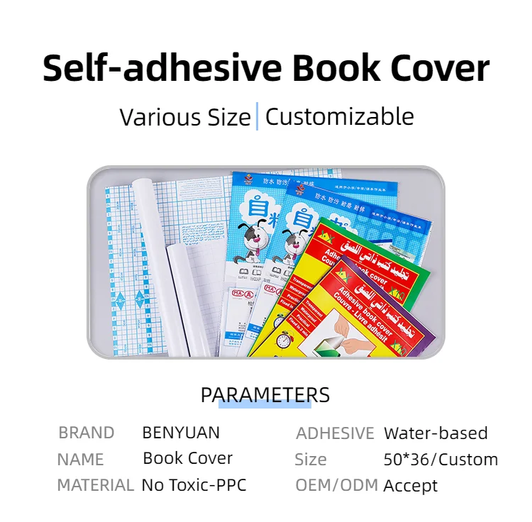 Eco-Friendly Transparent PVC Book Cover Roll Dust Tear Waterproof ...