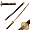 caigaku