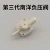 3rd generation quick-connect NY negative pressure valve