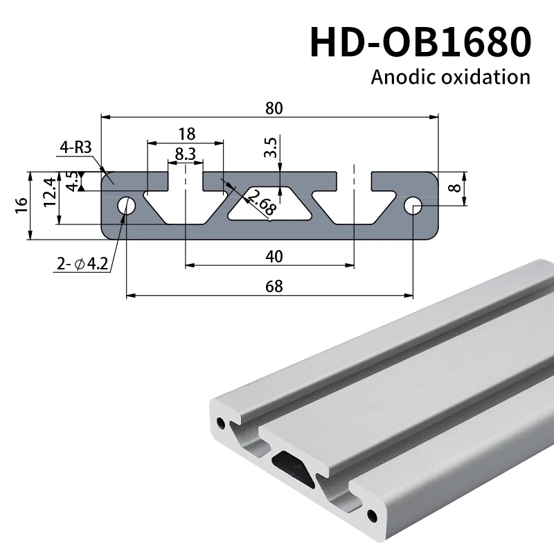 product 1680 aluminum profile slide rail 1680 industrial aluminum alloy engraving machine table-3