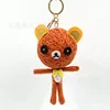 orange bear with key ring