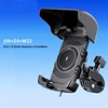 Black-wireless charging phone holder with cap
