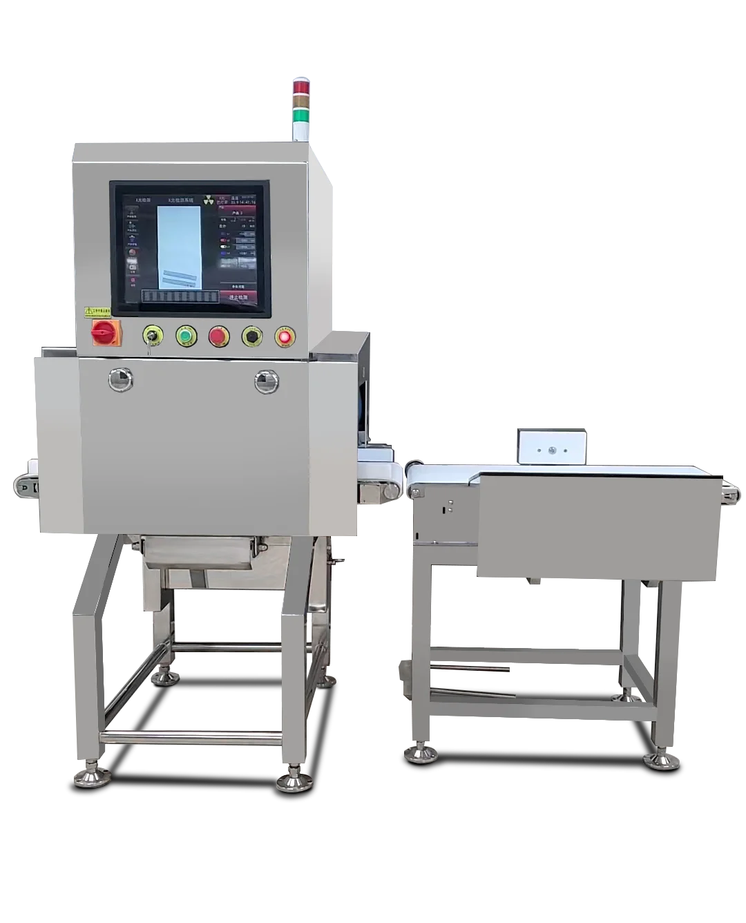 Best 20 X Ray Food Inspection Equipment Manufacturer In Canada