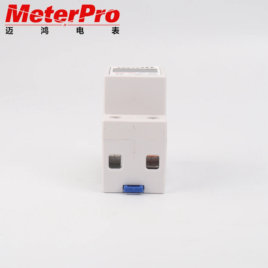 Single Phase LCD Digital 2P DIN Rail Electricity Meter