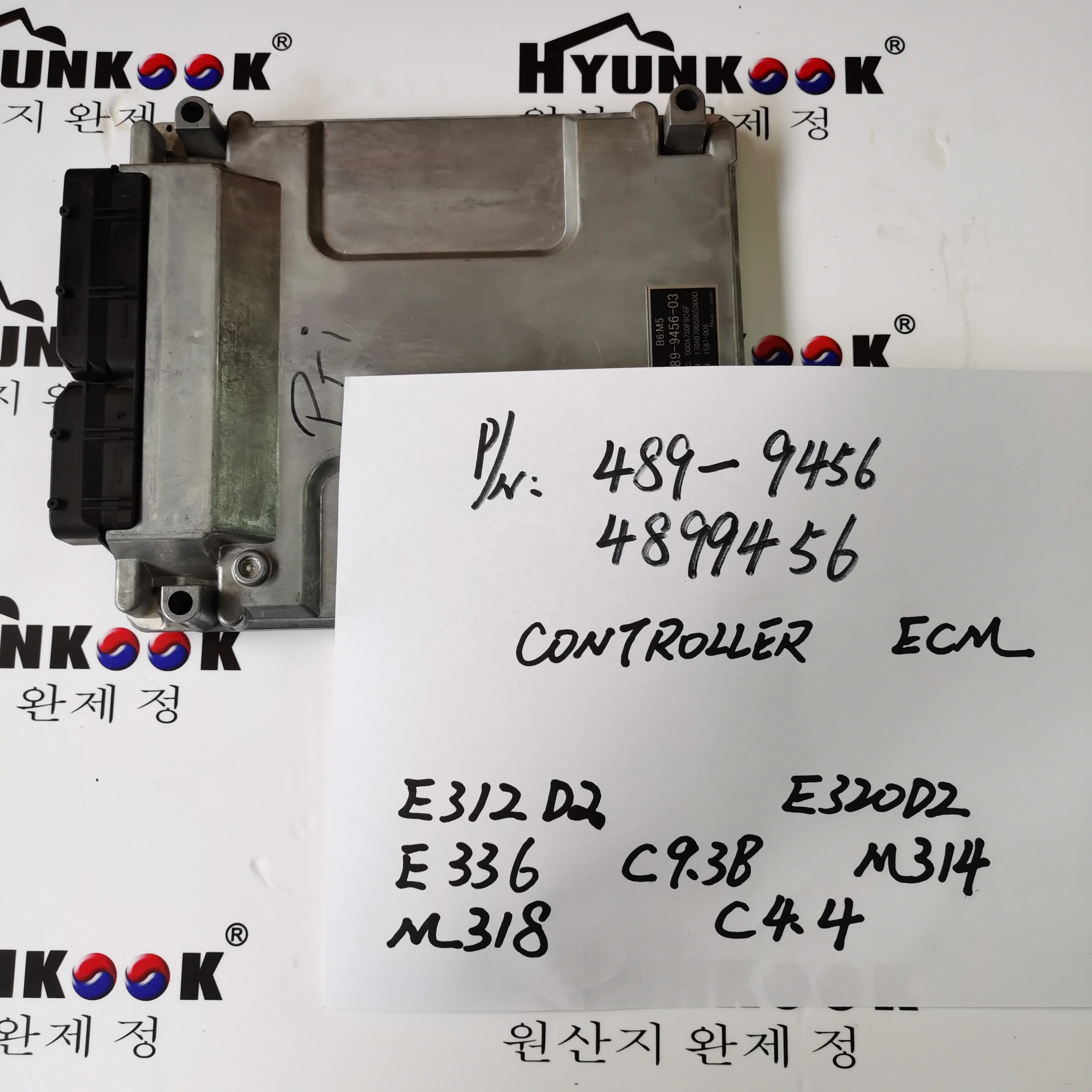 Electric 37b1403 Controller for Liugong Excavator