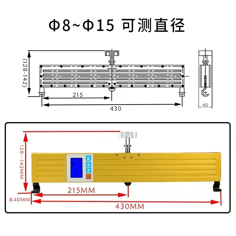 Alibaba.com: WGZ-5000N Digital Elevator Wire Rope Tensionmeter with ...