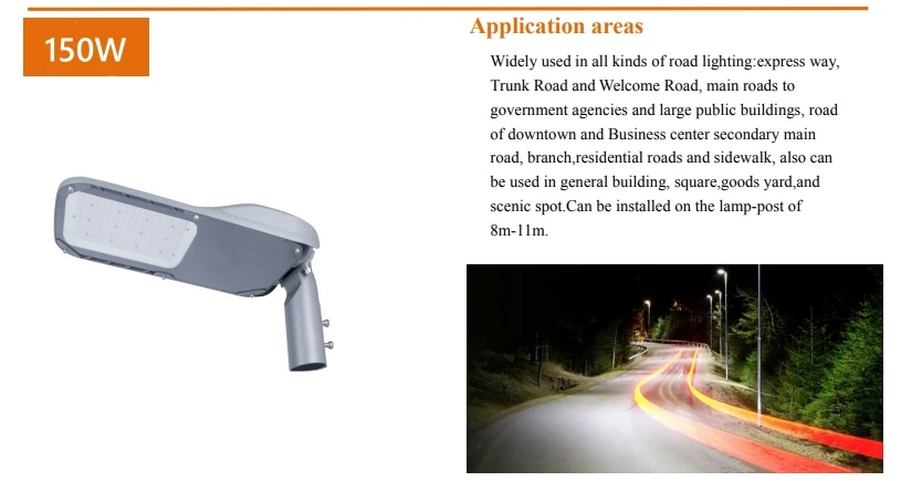 High Bright LED Street Light 3000K-6500K IP66