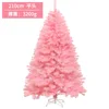 210cm pink bare tree