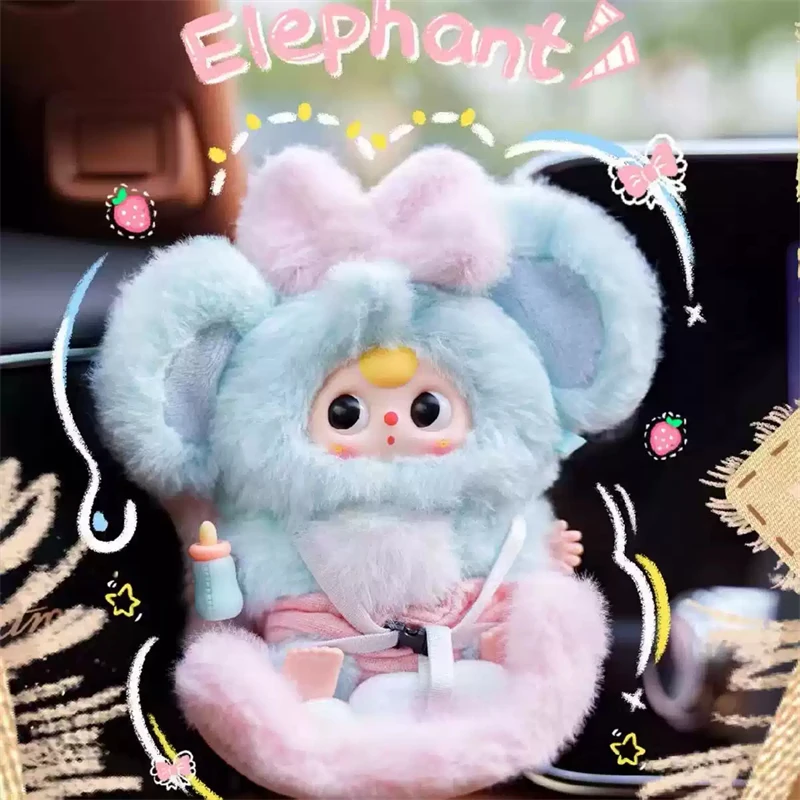 Baby Three ぬいぐるみ　Vehicle-mounted Baby Baby Three Vehicle Mounted Baby Series - Mystery Plush Dolls