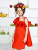 Corallo Rosso