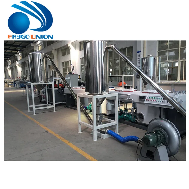 
Машина для гранулирования ПП ПЭ пленки/линия гранулирования пластиковой пленки/машина для производства гранул 