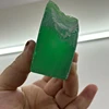 สีเขียว