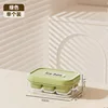 Push Ice Tray - Green