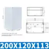 200*120*113mm