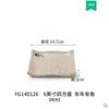 yg140126 Year after year, abundant fish (6-inch square plate)