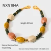 Or NXN184A