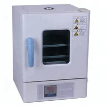 Digital Small Lab Incubator Co2 Incubator Electric Constant-temperature bacteria Incubator for Sale