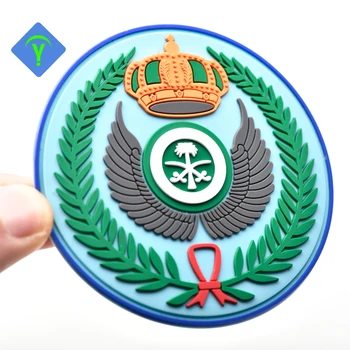 Saudi Arabian Emblem Embossed Logo PVC 3D Soft Rubber Patches Badges for Clothing and Garments