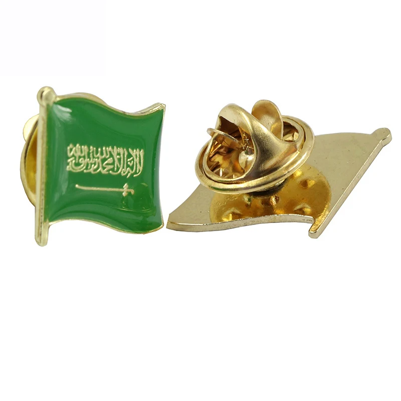 Saudi-Arabia-National-Day-