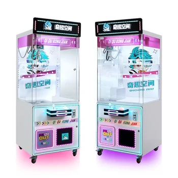 Crane Game Machine Plush Toy Grabber Plush Doll Claw Machine Card Reader Children Toy Arcade Game