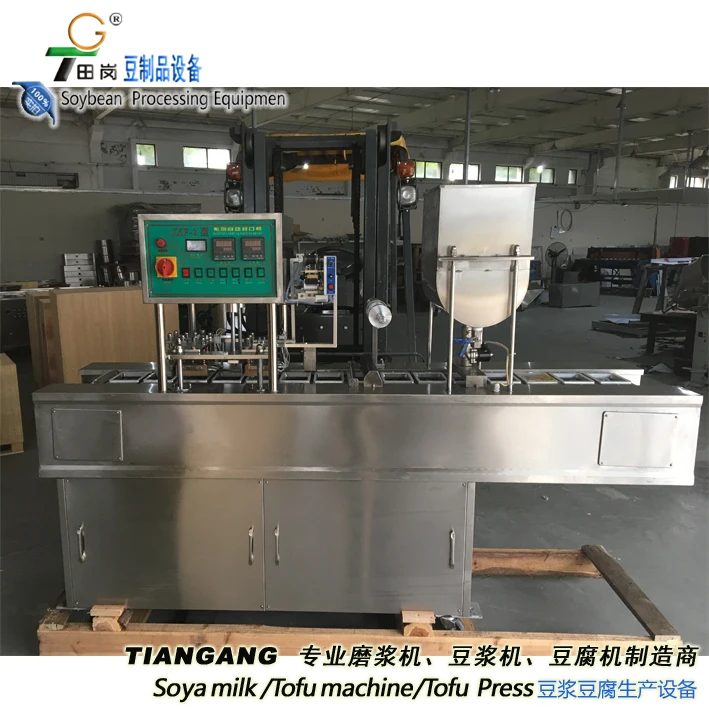 Electric Automatic Tofu Packaging Machine for Boxed Containers for Beverages Cans Bottles Barrels Bags Pouches