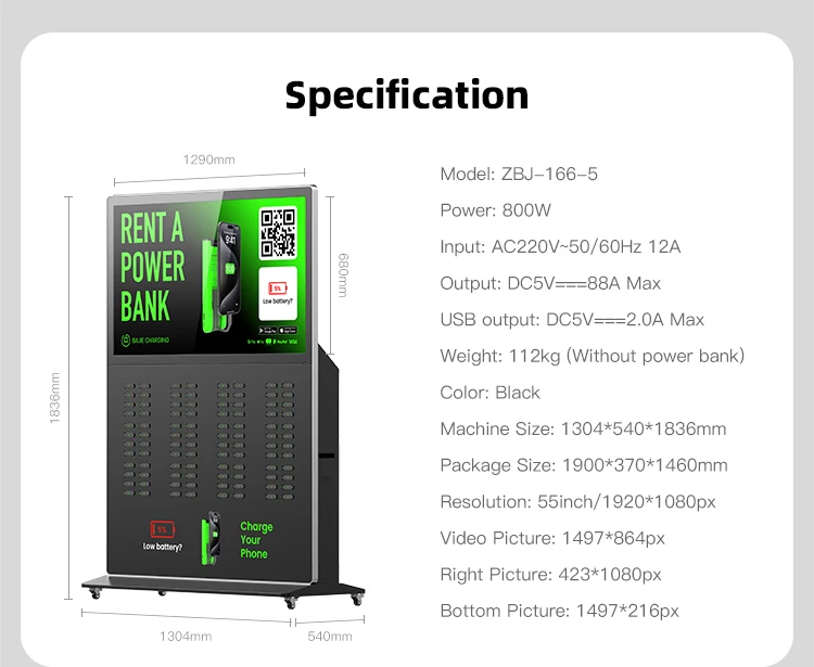 New Phone Fast Charging Shared Portable Charger 96 Slots Sharing Power Bank Rental Station with 55 Inch Screen Vending Machine