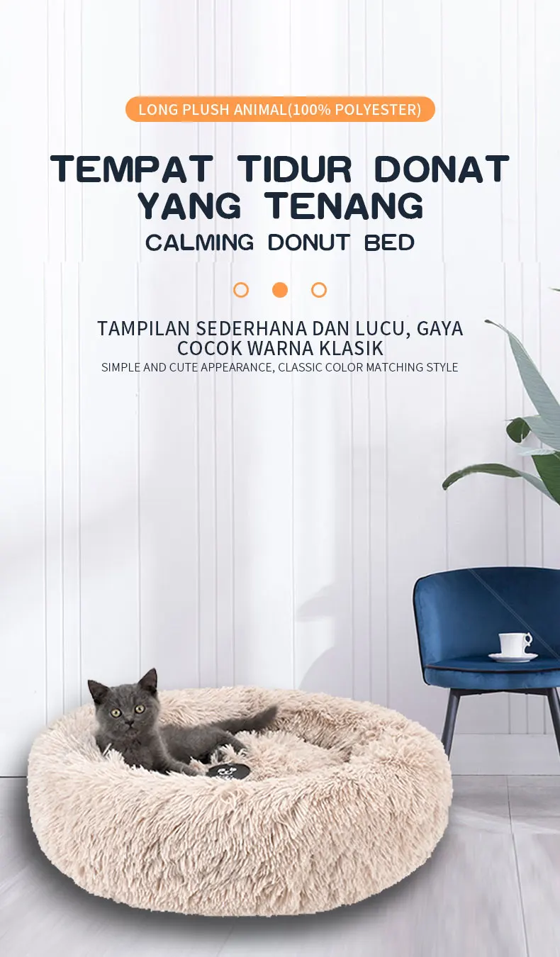 Ls Dog Donut Bed Cuddler Washable Round Pet Bed For Cats And Dogs