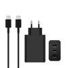 ปลั๊กสีดำ 65w พร้อมสาย