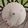 Fuegos artificiales humanos, Xia Hui tiene el mismo estilo.