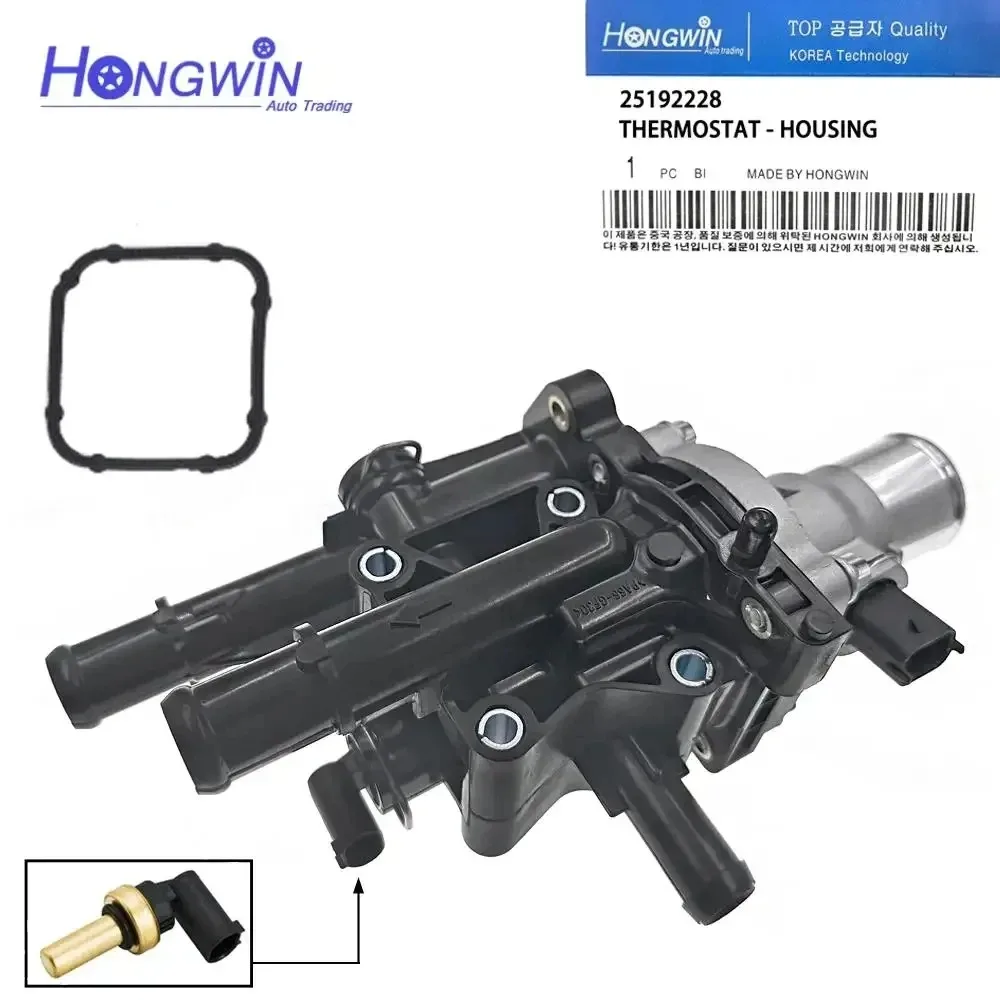 専用1 Amazon.com: 25192228 Thermostat Housing Replacement for 2011