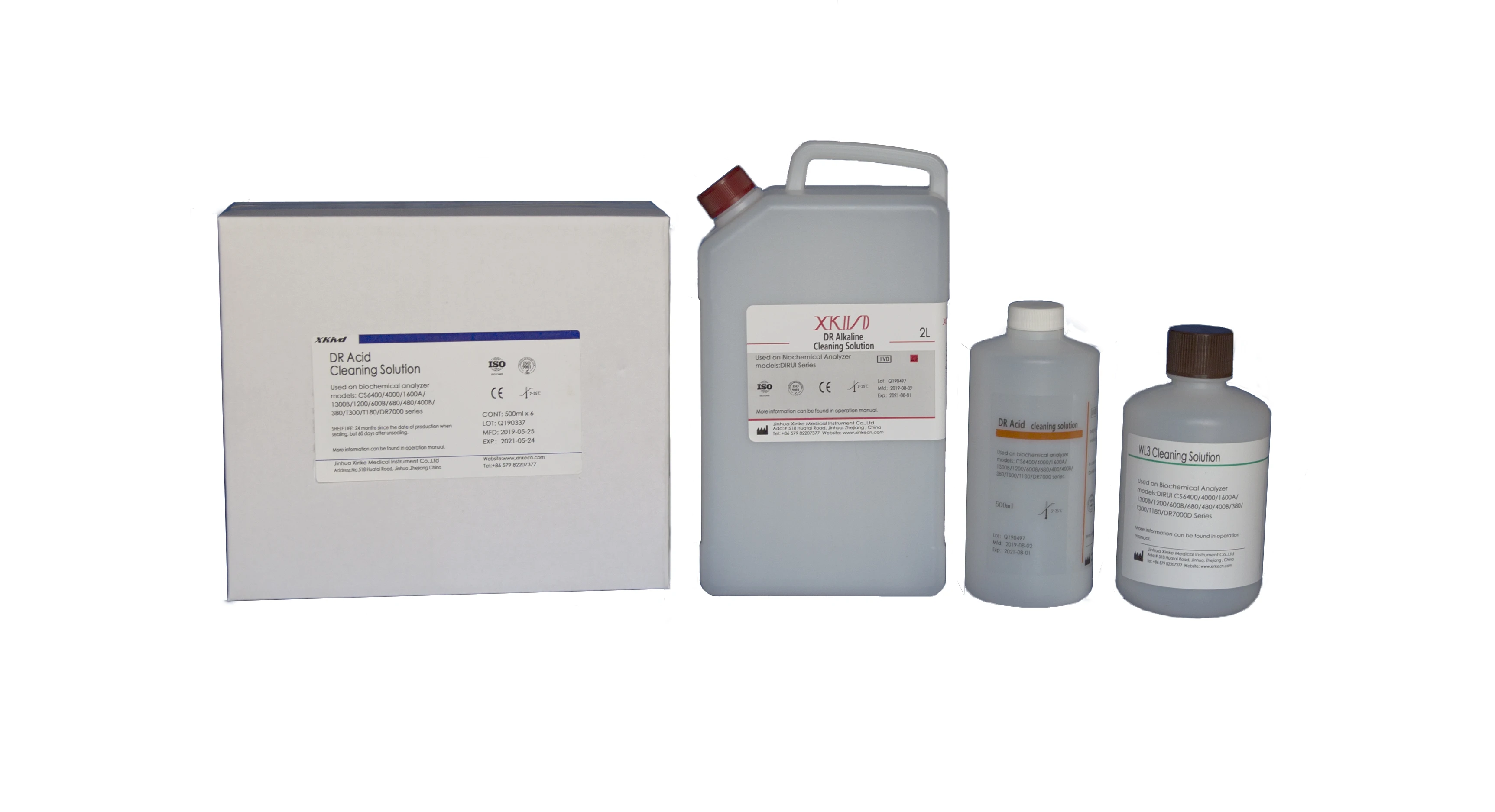 Dirui h-500 тест полоски. Dirui реагенты. Dirui h-500. Dirui cs-6400. Тест полоски для анализатора мочи dirui h-100.