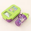 Purple cartoon set [lunch box + water cup]