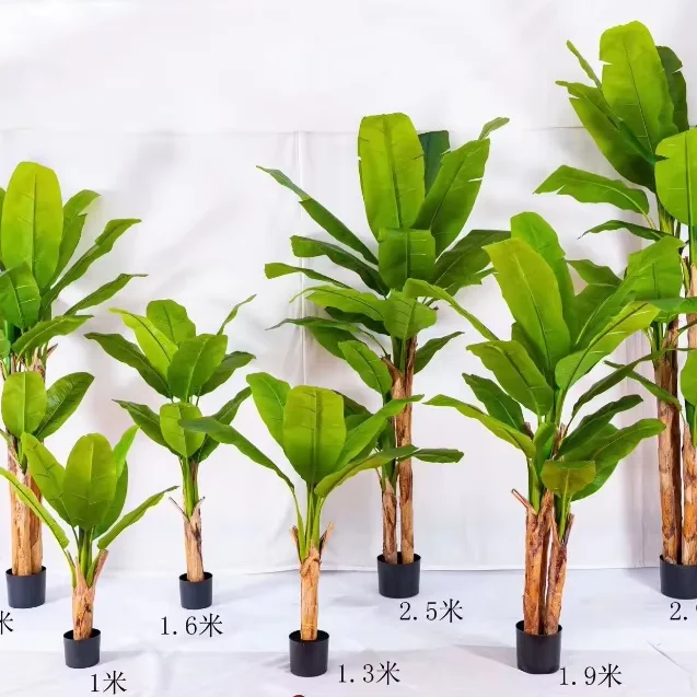 大型 人工観葉植物 バナナの木 O-07092 プラスチック製 フェイク