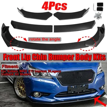 4pcs Car Front Lip Chin Bumper Splitter Body Kits Bumper Lip Deflector Lips For Subaru WRX STI Impreza BRZ Legacy Outback All