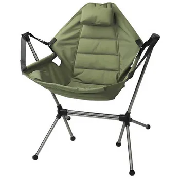 2023 NEW Design Portable Garden Chair Outdoor Swinging chair Camping  Rocking chair